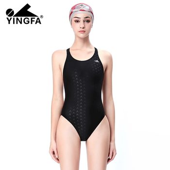 One-piece triangle professional racing solid color swimsuit
