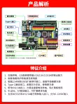 UNO R3 ban phát triển cung cấp điện phiên bản nâng cao ATmega328P vi điều khiển tương thích với bảng điều khiển lập trình Arduino