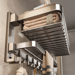 Baihan Towel Rack Bathroom No-Drill Towel Bar Wall-Mounted Towel Holder Bath Towel Rack