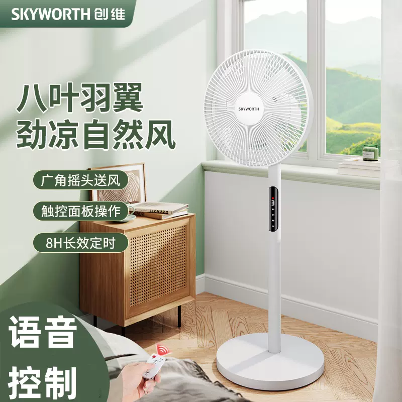 除湿机家用回南天防潮防霉室内30-150㎡抽湿机除湿器空气净化器-Taobao 