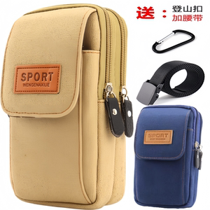 
Mobile phone bag men's belt multifunctional belt bag outdoor work mobile phone case mini mobile phone bag sports tool bag