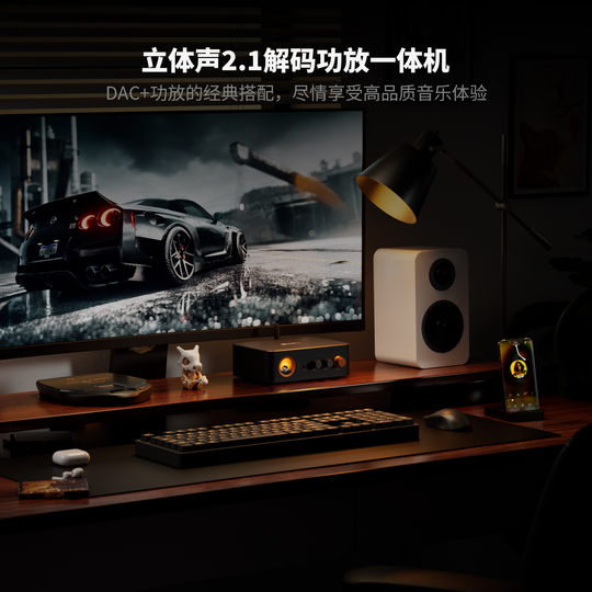 Fosi Audio MC351 Bluetooth 2.1チャンネルHiFiアンプ