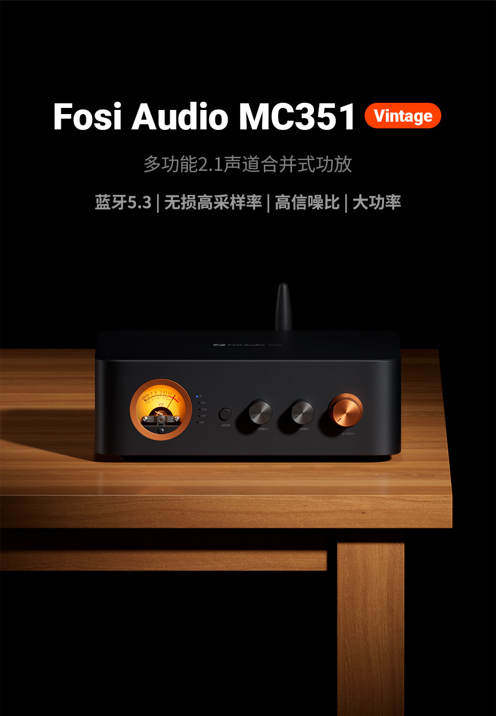 Fosi Audio MC351 Bluetooth 2.1チャンネルHiFiアンプ