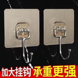 Large Adhesive Hooks with Super Strong Stickiness, No-Drill Wall Hooks for Heavy Items in Kitchen and Dormitory, Wall-Mounted Spice Rack