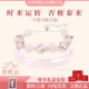 Putuoshan Cultural and Creative Collection Four-leaf Clover Crystal Bracelet Female Horse Pink Lady New Chinese Cat's Eye Bracelet Gift