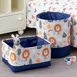 Children's Toy Storage Basket Baby Toy Storage Bag Cartoon Cute Fabric Large Capacity Thickened Kindergarten Storage