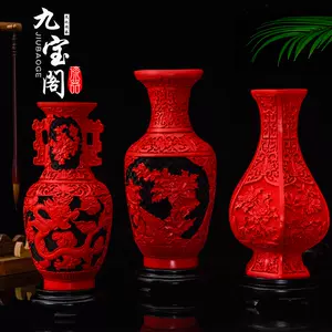 漆器花瓶- Top 1000件漆器花瓶- 2024年4月更新- Taobao