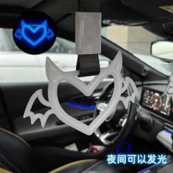 Trendy Jdm Car Rear Lip Devil Wings Pull Ring Heart Front Spoiler Net Modification Decoration Hanging Ring Handle Hook