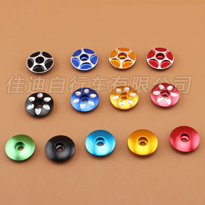 Bicycle bowl set cover water drop bowl set cover stem bowl set cover mountain bike road head bowl set cover accessories