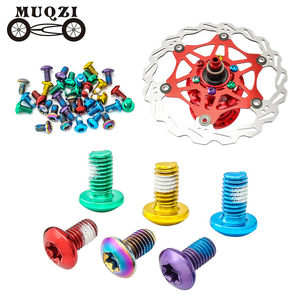 
MUQZI mountain road bicycle disc screw T25 plum disc brake disc fixing screw M5