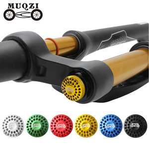 MUQZI Mountain Bicycle Bicycle CNC Aluminum Alloy Armaceutical Anti -Found Lock Protective Cover Repair Performance
