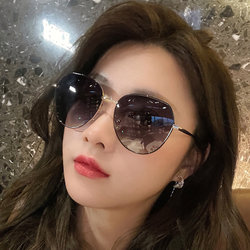 Sunglasses for Women, New Trendy Uv Protection, Internet Celebrity Sunglasses, Summer Fashion, Round Face, Polarized Glasses, Big Face, Slimming Effect