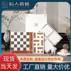 Modern Minimalist Full Ceramic Tiles 400X400 Bathroom Hotel Restaurant Kitchen Wall Tiles Homestay Bathroom Floor Tiles