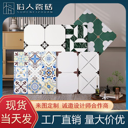 All-Ceramic Retro Double-Zero Water-Absorbing Tiles 600X600 Floor Tiles Kitchen and Bathroom Tiles Coffee and Milk Tea Shop Guesthouse Wall Tiles