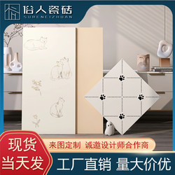 Light French Cream Style Bathroom Tiles Cat Tiles Retro Bathroom Toilet Wall Tiles Balcony Kitchen Floor Tiles