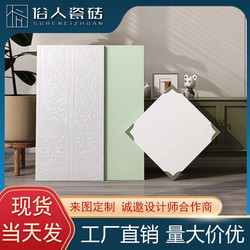French Retro Sea-Based Fabric Tiles 300X600 Bathroom Avocado Green Wall Tiles Toilet Floor Tiles