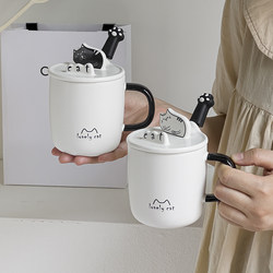 Couple Mugs, a Pair of Ceramic Cups with Lids and Spoons, Office Drinking Cups, Home Creative Men's and Women's Coffee Cups