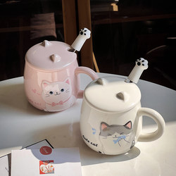 Embossed Cat Mug Ceramic Mug with Lid and Spoon High-Value Cartoon Water Cup Birthday Gift Breakfast Cup for Men and Women