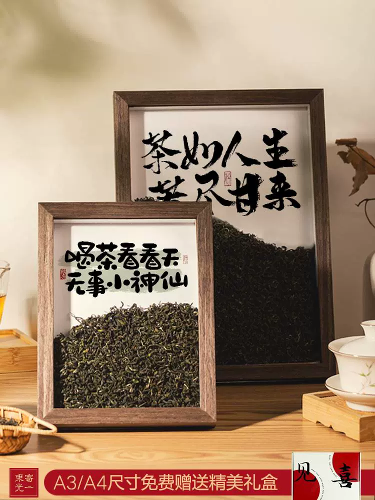 約200年物】古木 古材 寺院建材 茶室 茶道 華道 仏像彫刻 彫刻 花器 -