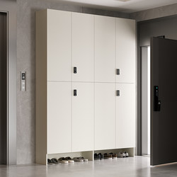 One-Level, One-Household Enf-Level Shoe Cabinet with Lock, Large Capacity, Multi-Layer, Extra-Large Storage Cabinet, Entryway Shoe Cabinet