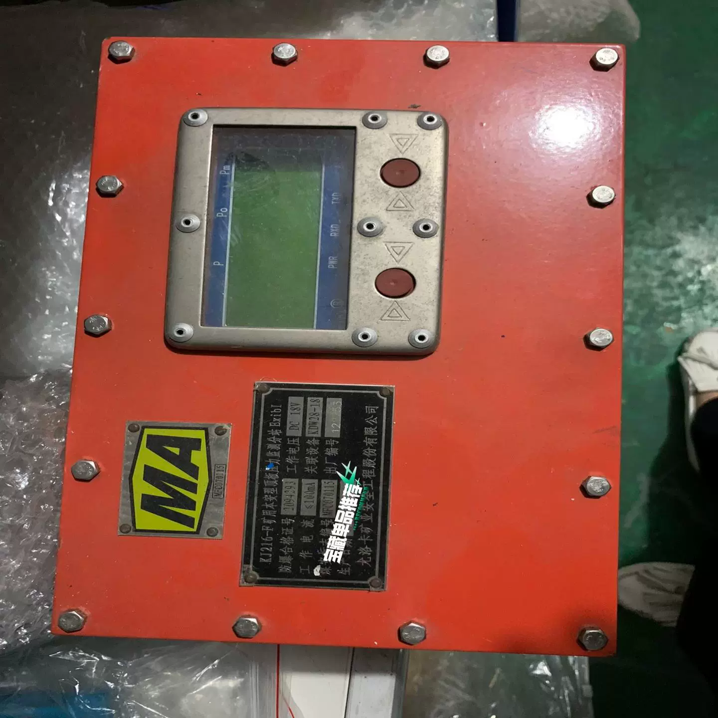 (设备配件)kj216f1本安型-尤洛卡分站顶板监测压力-淘宝网
