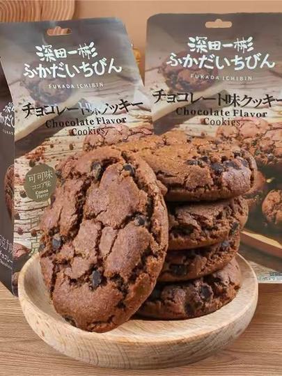Fukada Ichibin Chocolate Cookies 142g - Imported Biscuits & Snacks