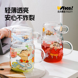 Member's Choice Crayon Shin-chan Drinking Glass Water Set for One Person