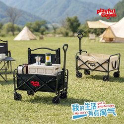 A Bit Mischievous Playfulgoods Outdoor Folding Camping Cart Portable Camping Trolley