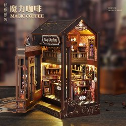 Jiate DIY Bookend Magic Coffee Shop Handmade Miniature House Assembled Wooden Model Ornament Creative Birthday Gift for Women