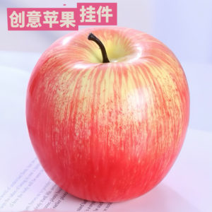 Car Apple Swing Jewelry Pendant Trip Trip -Trottering Car Ordin Cute Ready Fringe Bring Funny Car Tail Doll
