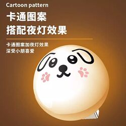 Cartoon Panda Lamp Creative Night Light USB Lamp Home Bedroom Bedside Led Lamp Cartoon Little Panda Lamp Mini Nursing Children Portable One Pack