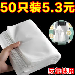 Shoe Storage Bag, Shoe Drying Bag, Travel Anti-Yellowing and Dust-Proof Artifact, Non-Woven Fabric White Shoe Cover, Moisture-Proof and Mildew-Proof Shoe Bag