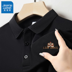 Jeanswest 2026 New Men's Short-Sleeve Polo Shirt Summer Thin Style National Trend T-Shirt Versatile Half-Sleeve for Men