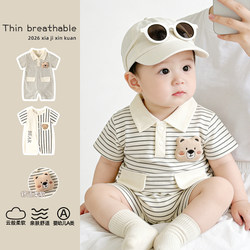 1 Piece Baby Jumpsuit Newborn Clothes Pure Cotton Summer Thin Short-Sleeved Summer Dress for Male and Female Babies Birthday Party Outfit