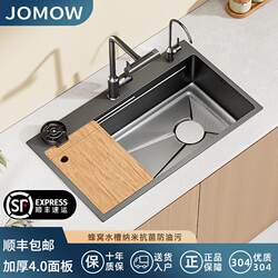 Jomow Sink Large Single Tank Honeycomb Thickeneded Sus304 Stainless Steel Kitchen Sink Bowl Counter Upper, Middle and Lower Basin