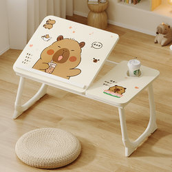 Foldable Bed Table, Cartoon Study Table, College Dormitory Bed Table, Lazy Table, Bedroom Bay Window Storage Table, Capybara Desk, Children's Multifunctional Writing Desk, Home Desk