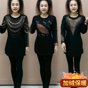 
New winter velvet round neck dress, hot diamond women's slimming mid-length bottoming skirt, comfortable and versatile, age-reducing style