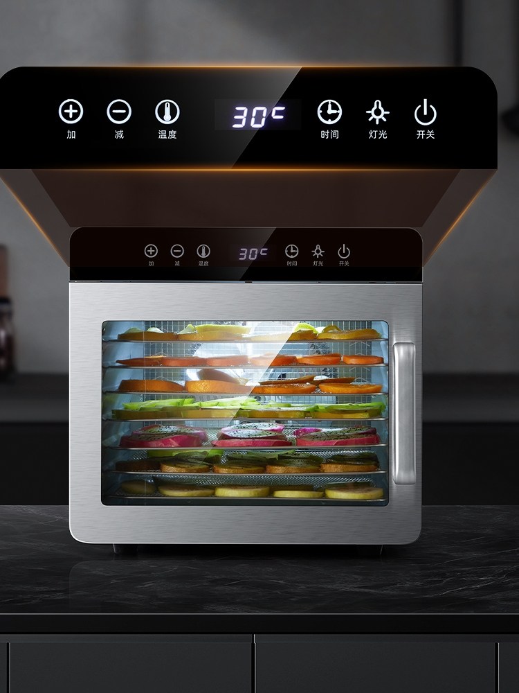 フードディハイドレータ ガーデンマスターフードディハイドレーター フードドライヤー 食品乾燥