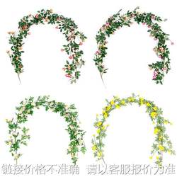 Simulated rose vines home wall decoration bouquets artificial flowers pipes wrapped around ceiling vines artificial plant vines