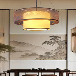 Song-Style Aesthetic Restaurant Chandelier, Antique-Style Round Fabric Chandelier, Living Room, Private Room, Tea Room, Round Table, New Chinese-Style Lighting Fixtures