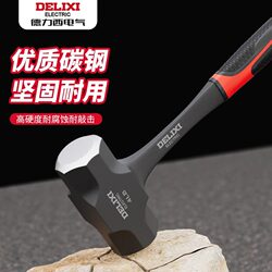 Delixi Hammer, Octagonal Hammer, Solid Wall-Breaking Hammer, Heavy-Duty Hand Hammer, Integrated Wall Demolition Large Iron Hammer