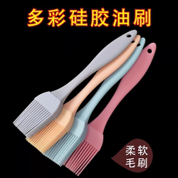 Food-Grade Silicone Oil Brush, Household Grade, High Temperature Resistant, Small Barbecue Brush, Oil Brush, Kitchen Pancake Baking Barbecue Silicone Brush