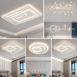 2025 Zhongshan Lighting Eye-Protection Living Room Lamp Bedroom Ceiling Lamp Simple Modern Home Room Lighting Whole House Package