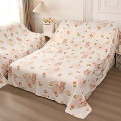 Thickened Dustproof Cloth for Furniture, Dust Cover for Home Use, Dustproof Cloth for Sofa, Dust Cover for Dormitory Bunk Bed