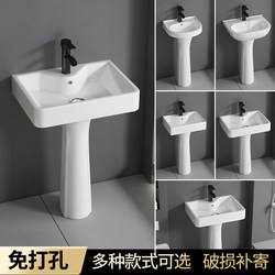 Pillar Washbasin Small Apartment Bathroom Triangular Pedestal Basin Integrated Ceramic Mini Floor-Standing Washbasin Balcony