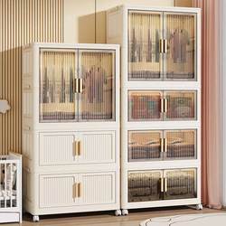 Children's Folding Storage Cabinet Multi-Layer Transparent Door Storage Cabinet Toy Clothing Organizer Bedroom Furniture