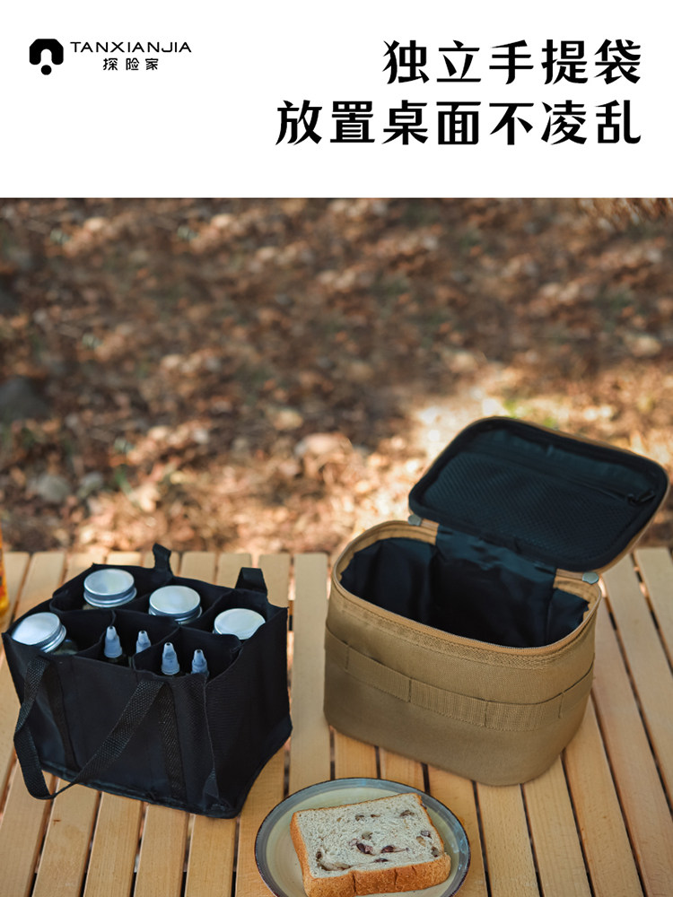 Borsa Porta Spezie Da Campeggio: 9 Vasetti Inclusi, Pieghevole E Portatile - Perfetta Per BBQ E Picnic!