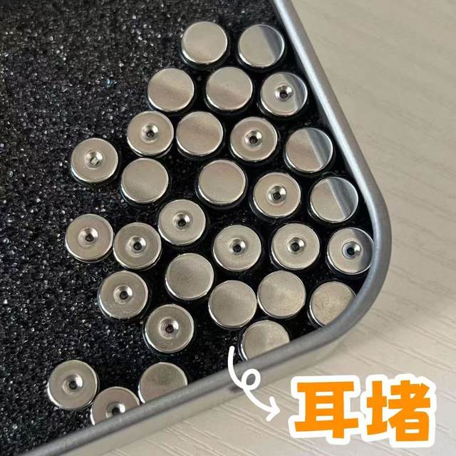 Titanium Steel Round Cake Ball Threaded Ear Bone Nail Ear Nail Accessories Ear Plug No need to remove spare ear plug when sleeping