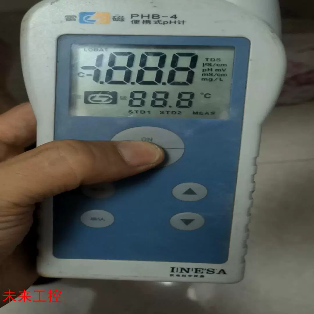 上海雷磁ph计怎么恢复出厂_上海雷磁phs25 ph计使用方法