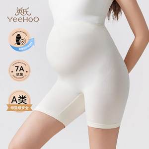 
British Modal maternity safety pants spring new two-in-one anti-exposure leggings without wearing underwear shark pants